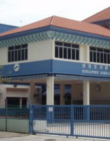 SINGAPORE KOREAN SCHOOL