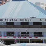 Gongshang Primary School