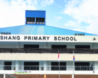 Gongshang Primary School