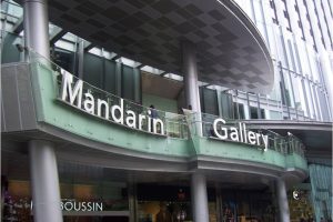 Mandarin Gallery